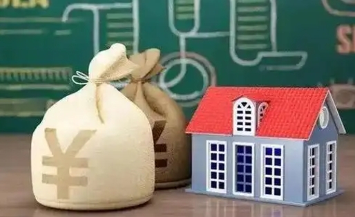 公主岭辞职公积金怎么取（辞职住房公积金怎么全部取出来）